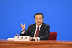 國務院部署政策措施 加大知識產(chǎn)權保護