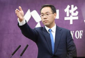 美指責中方竊取知識產(chǎn)權，是對歷史和現(xiàn)實的嚴重歪曲