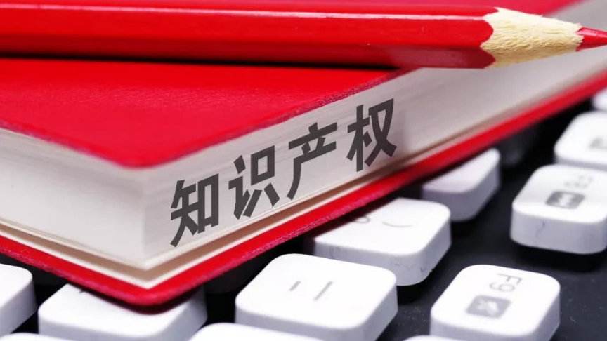 京天紅商標京天紅商標糾紛愈演愈烈，侵權戰升級