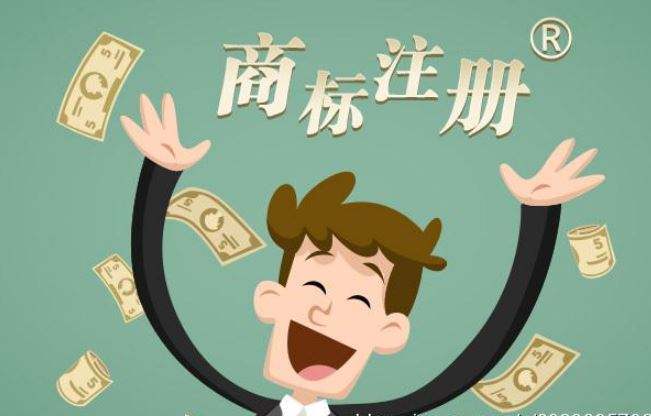 山東青島破獲估計(jì)價(jià)值千余萬元銷售假冒注冊(cè)商標(biāo)商品案